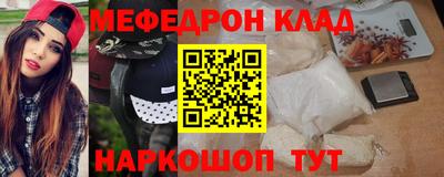 твердый Среднеуральск