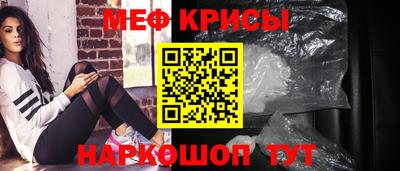 твердый Среднеуральск