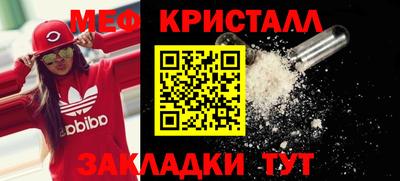 гашиш Тверь