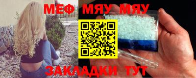 шишки Старая Купавна