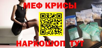 твердый Среднеуральск