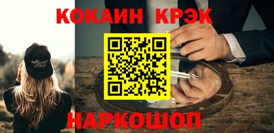 круглые Ставрополь