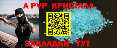 твердый Среднеуральск