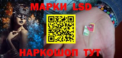 шишки Старая Купавна