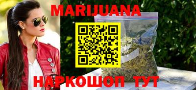 шишки Старая Купавна