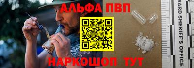 круглые Ставрополь