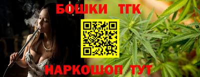 круглые Ставрополь