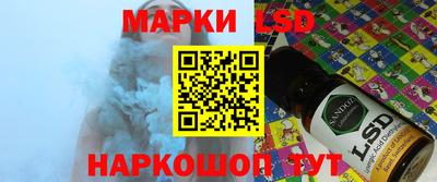 кокаин премиум Татарск