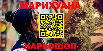 шишки Старая Купавна