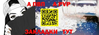 твердый Среднеуральск