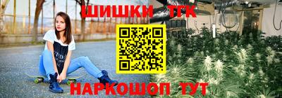 круглые Ставрополь