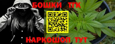 круглые Ставрополь