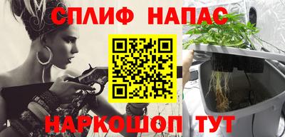 твердый Среднеуральск