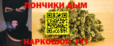 круглые Ставрополь