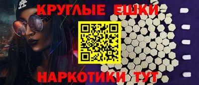 гашиш Тверь