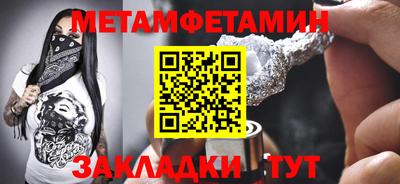 твердый Среднеуральск