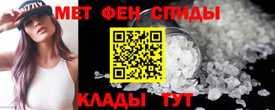 круглые Ставрополь