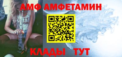 круглые Ставрополь