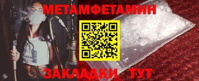 шишки Старая Купавна