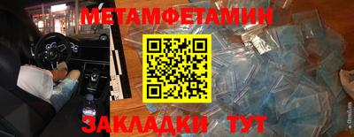 твердый Среднеуральск