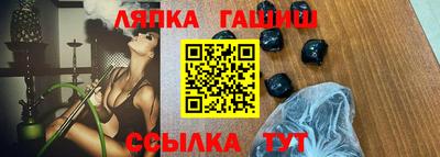 круглые Ставрополь