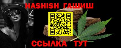 круглые Ставрополь