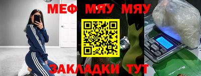 твердый Среднеуральск