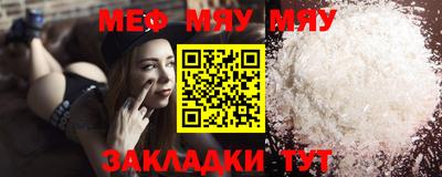 шишки Старая Купавна