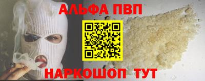 твердый Среднеуральск
