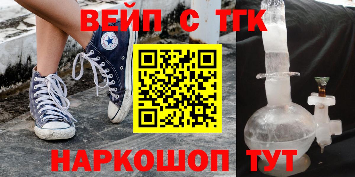A PVP Нижний Новгород